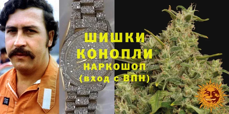 купить   Заволжье  Канабис LSD WEED 